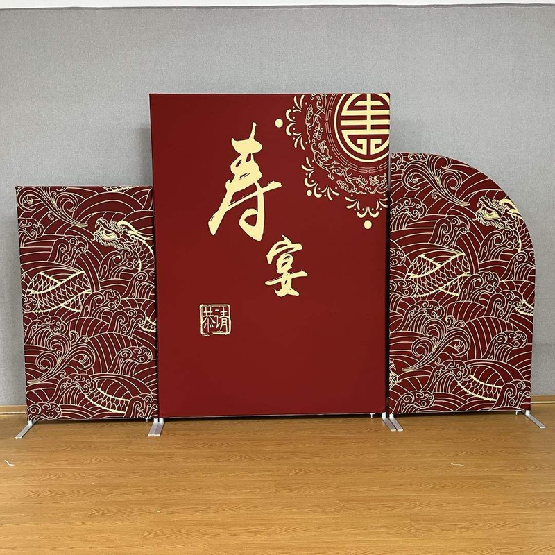 DIY Дизайн Фон Поздравительный Ужин Арка Обложка Половина Арки Рамка Фон